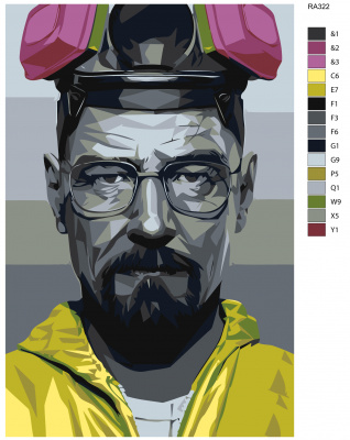 Картина по номерам, 48 x 72, RA322