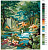 Картина по номерам, 72 x 90, PP12