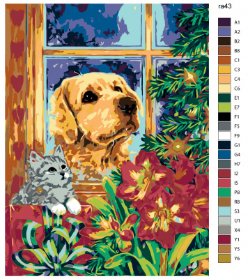Картина по номерам, 45 x 60, RA43