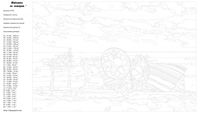 Картина по номерам, 40 x 60, PP18