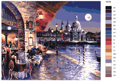 Картина по номерам, 72 x 90, KTMK-34038