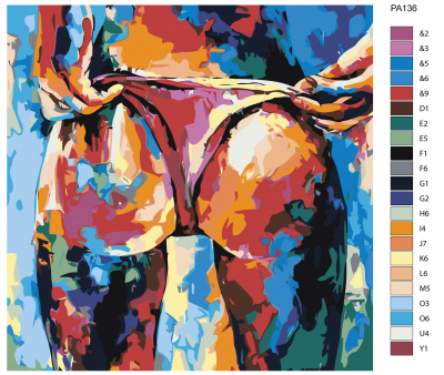 Картина по номерам, 60 x 60, PA136