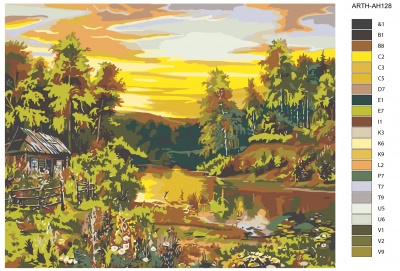 Картина по номерам, 48 x 60, ARTH-AH128