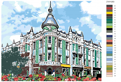 Картина по номерам, 40 x 50, Z1011253