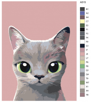 Картина по номерам, 54 x 72, A515