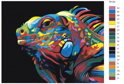 Картина по номерам, 40 x 50, PA139