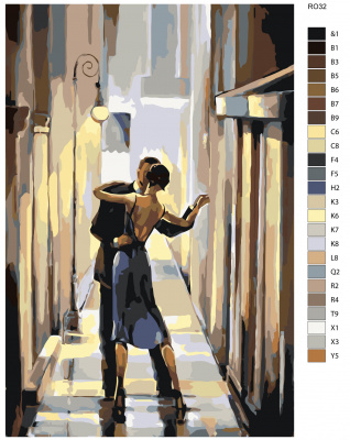 Картина по номерам, 100 x 150, RO32