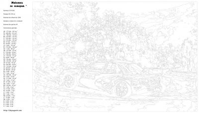 Картина по номерам, 40 x 60, Z-Z101383