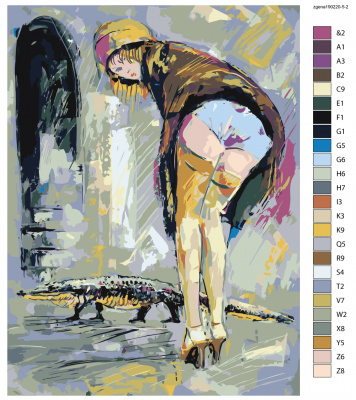 Картина по номерам, 36 x 48, zgena190220-5-2