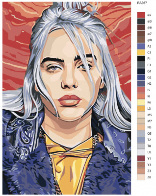 Картина по номерам, 80 x 120, RA367