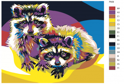 Картина по номерам, 48 x 60, PA09