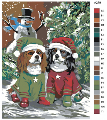 Картина по номерам, 30 x 40, A279