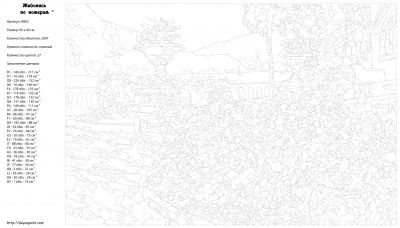 Картина по номерам, 40 x 60, HB02