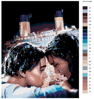 Картина по номерам, 48 x 60, ARTH-AH95V