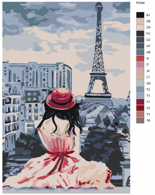 Картина по номерам, 80 x 120, RO44