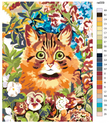 Картина по номерам, 45 x 60, RA009