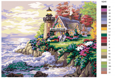 Картина по номерам, 80 x 100, KTMK-18245