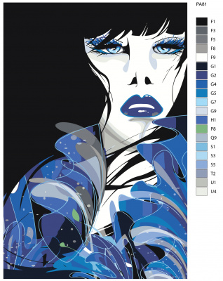 Картина по номерам, 48 x 72, PA81