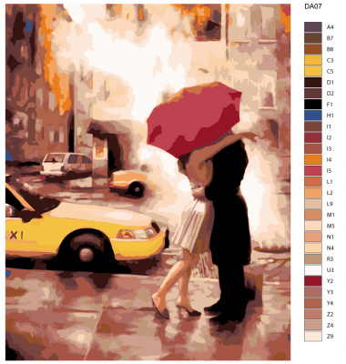 Картина по номерам, 40 x 50, DA07