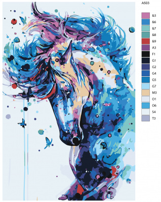 Картина по номерам, 48 x 72, A503