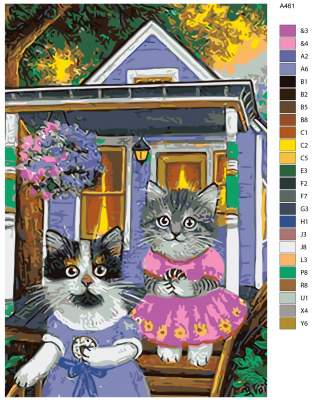 Картина по номерам, 60 x 90, A461