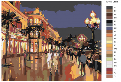 Картина по номерам, 48 x 60, KRYM-CR04