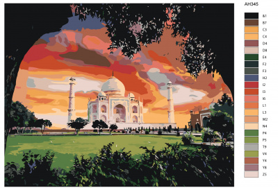 Картина по номерам, 80 x 100, ARTH-AH345