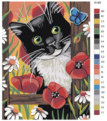 Картина по номерам, 75 x 100, A140