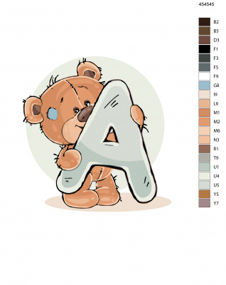 Картина по номерам, 100 x 150, KTMK-454545