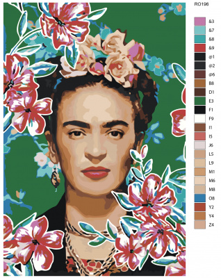 Картина по номерам, 48 x 72, RO196