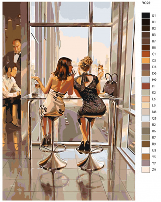 Картина по номерам, 100 x 150, RO22