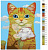 Картина по номерам, 72 x 90, A292