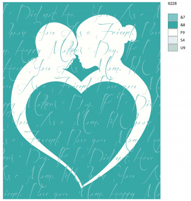 Картина по номерам, 48 x 60, z6228