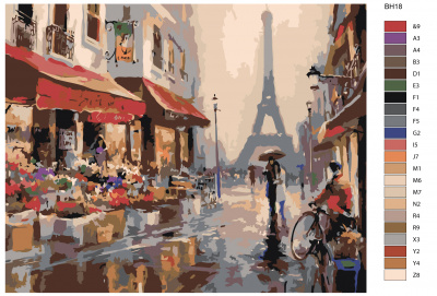 Картина по номерам, 60 x 75, BH18