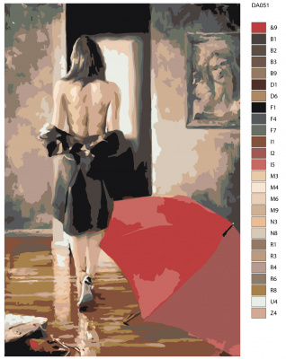 Картина по номерам, 60 x 90, DA05