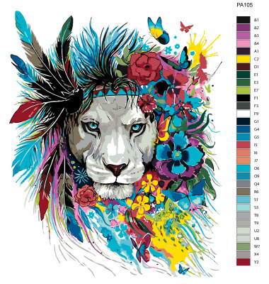Картина по номерам, 48 x 60, PA105