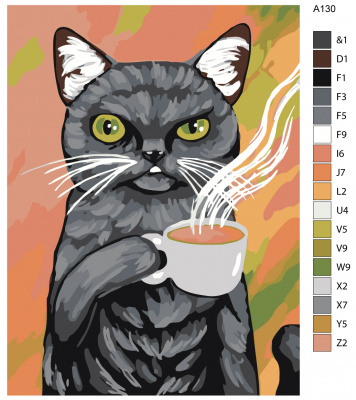 Картина по номерам, 75 x 100, A130