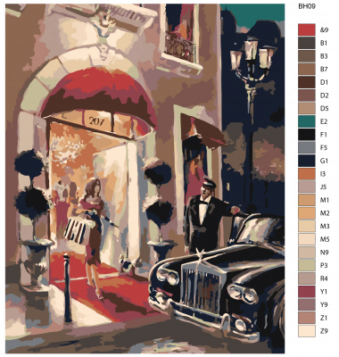 Картина по номерам, 40 x 50, BH09