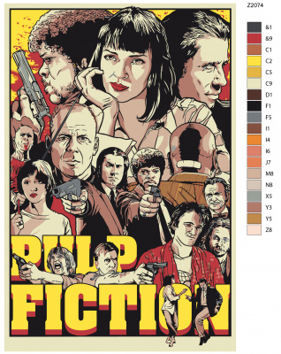 Картина по номерам, 48 x 72, Z2074