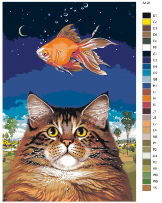 Картина по номерам, 60 x 90, A426