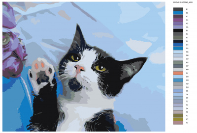 Картина по номерам, 48 x 60, ZGENA101100342