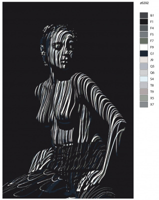 Картина по номерам, 40 x 60, z6292