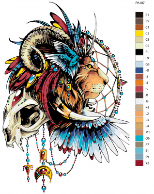 Картина по номерам, 100 x 150, PA107