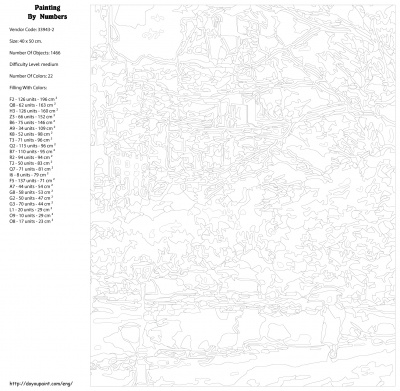 Картина по номерам, 40 x 50, KTMK-33943-2