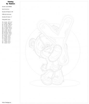 Картина по номерам, 40 x 60, KTMK-898989