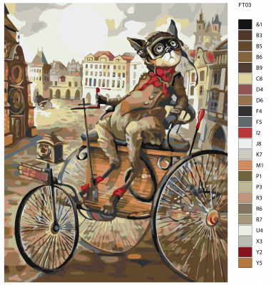 Картина по номерам, 72 x 90, FT03