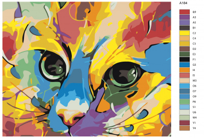 Картина по номерам, 40 x 50, A184