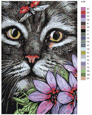 Картина по номерам, 72 x 108, A164