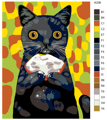 Картина по номерам, 36 x 48, A336