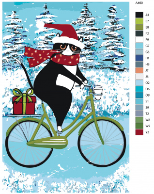 Картина по номерам, 40 x 60, A460